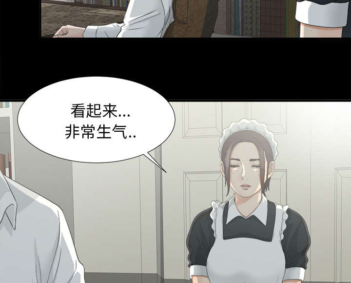 第71章：尽在掌握22