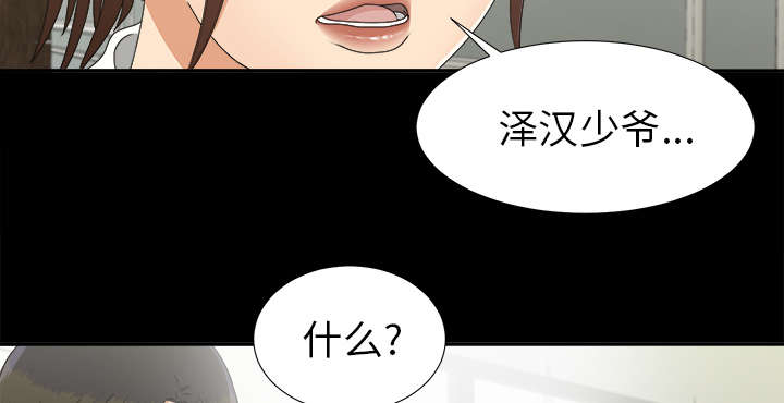 第65章：回天乏力34