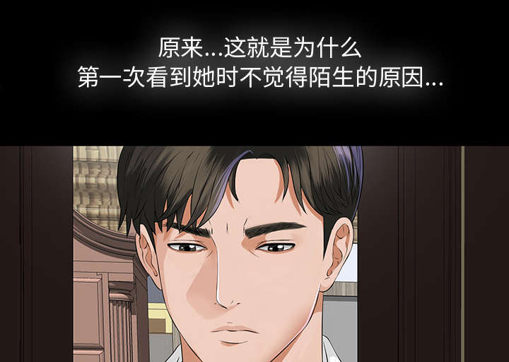 第18章：噩梦7