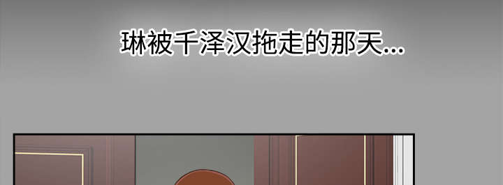 第48章：性情大变19