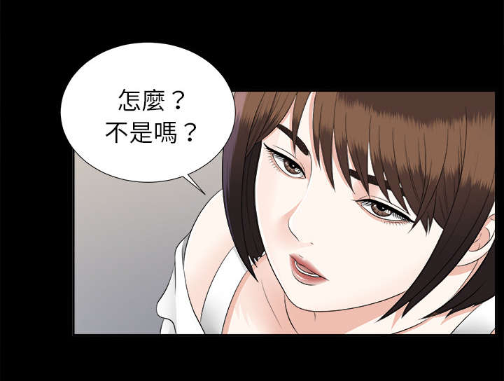 第39章：要求4