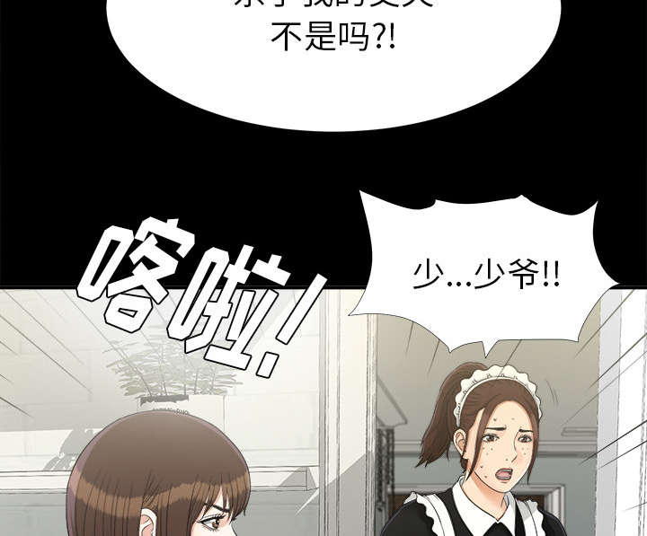 第65章：回天乏力28