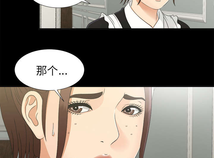 第65章：回天乏力33