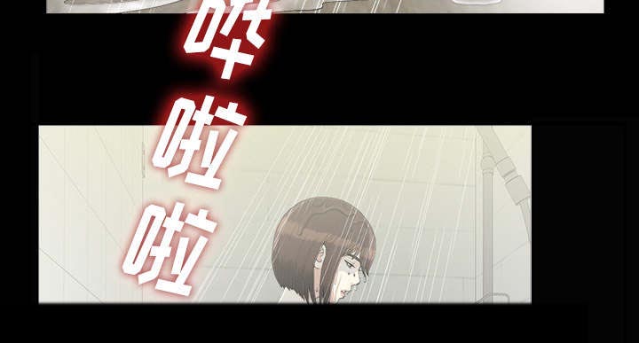 第75章：得意13