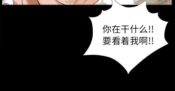 第26章：交易47