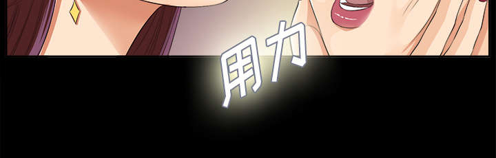 第22章：可怕的计划16