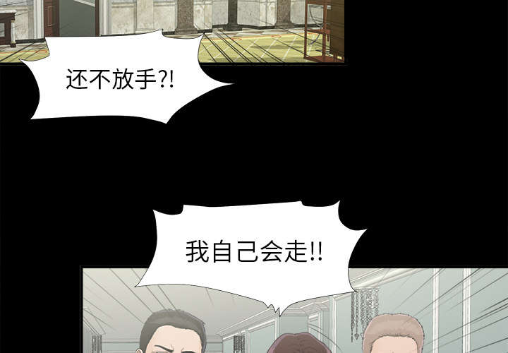 第66章：风雨欲来1