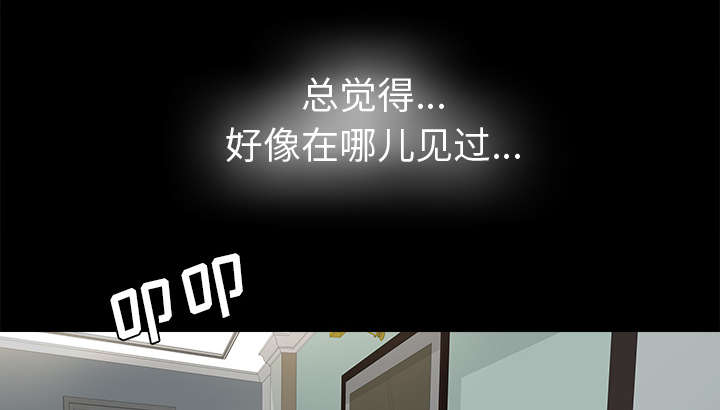 第4章：百思不得其解11