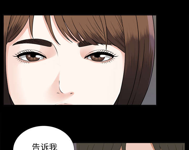 第37章：千进的失态35