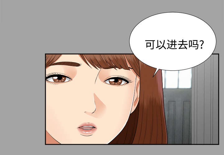 第37章：千进的失态1