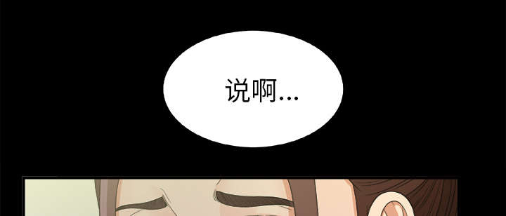 第70章：合纵连横33