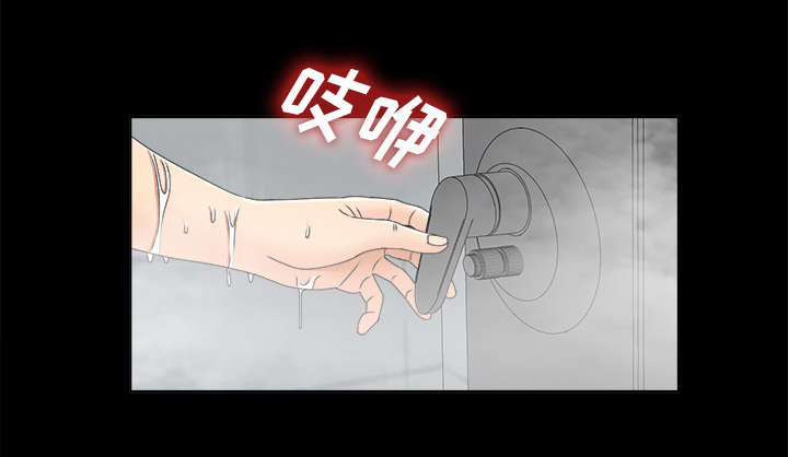 第58章：凶手17