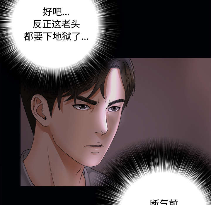 第6章：早餐6