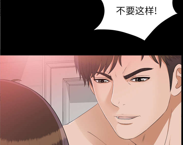第62章：决心31