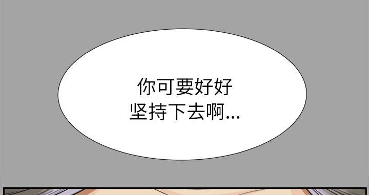 第31章：开门见山26
