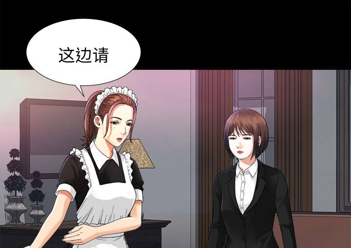 第11章：出乎意料21