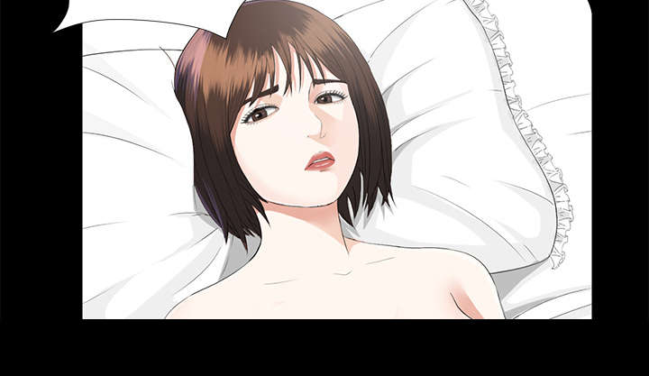 第28章：何莉雅的身份38