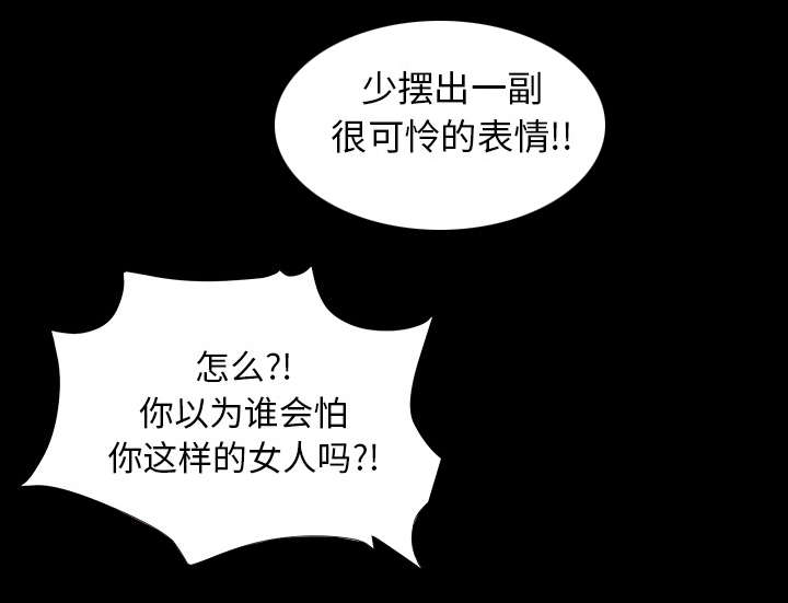 第62章：决心38