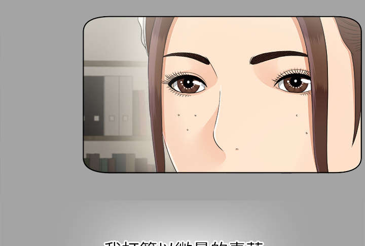 第58章：凶手26