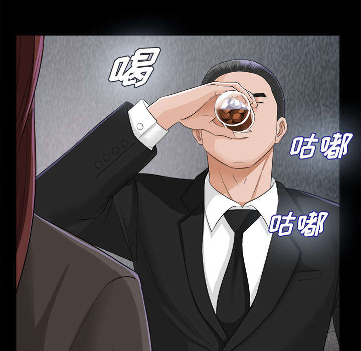 第26章：交易30