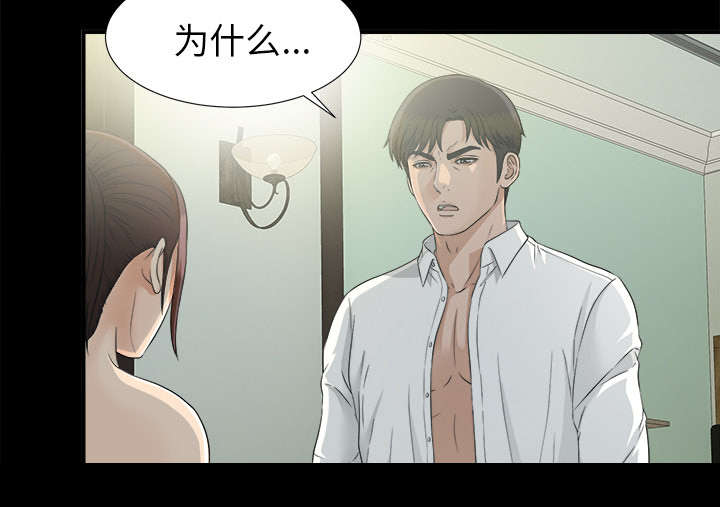 第70章：合纵连横37