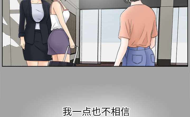 第62章：决心12