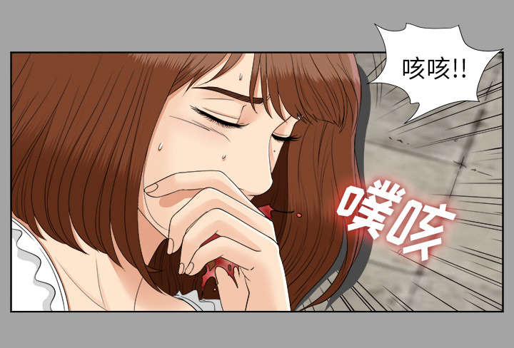 第56章：真正的猎人31