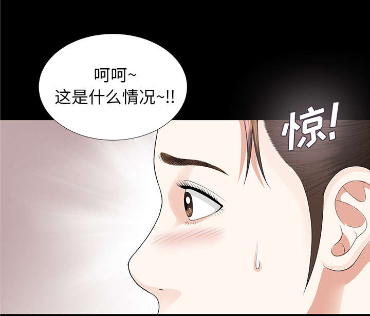 第25章：羊入虎口24