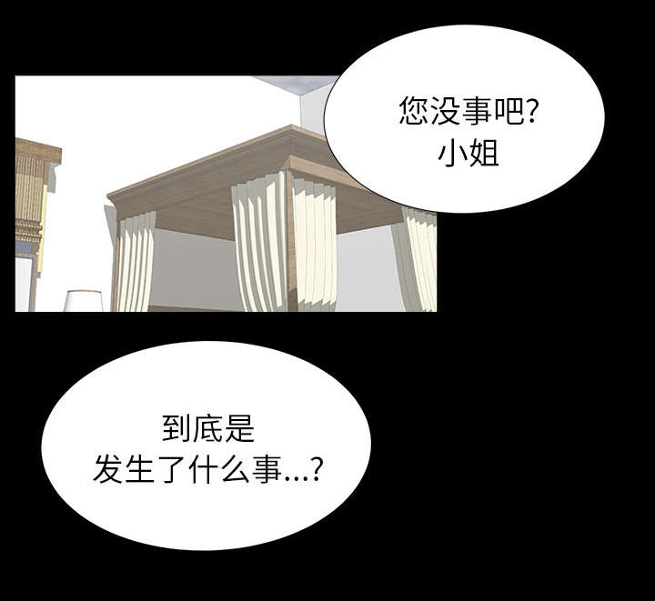第30章：千进的开始12