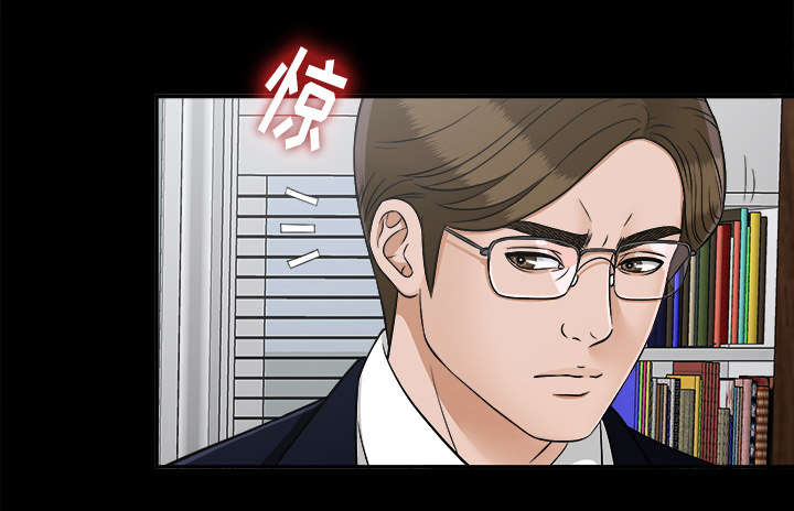 第64章：第一个出局的人1