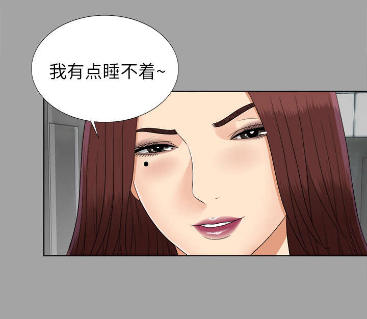 第57章：后遗症13