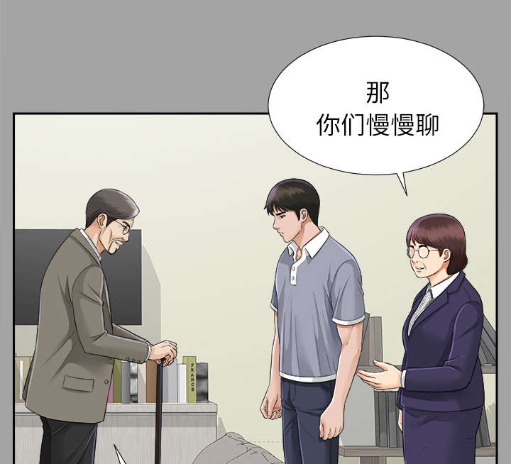 第30章：千进的开始34