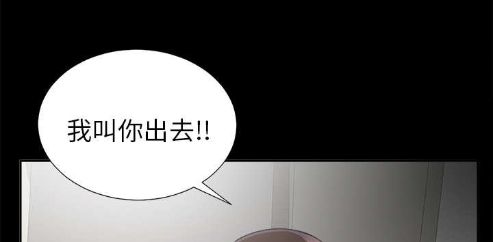 第29章：事情麻烦了18
