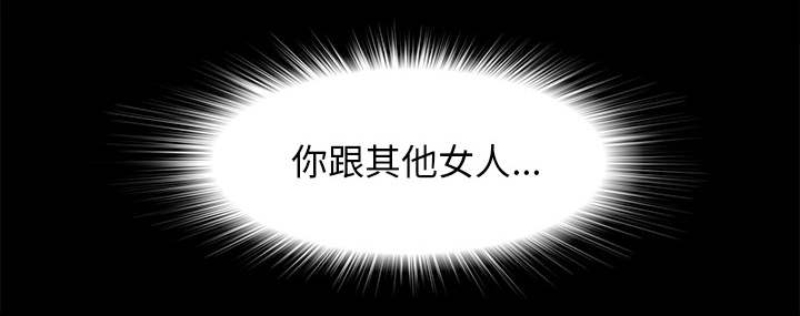 第74章：不要太嚣张19