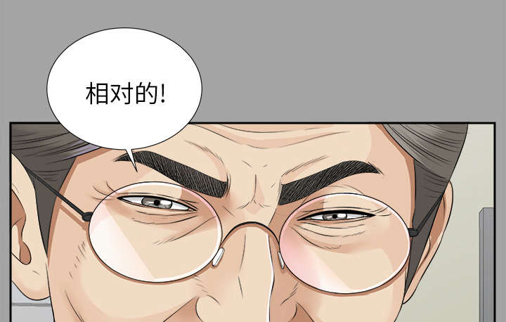 第31章：开门见山24