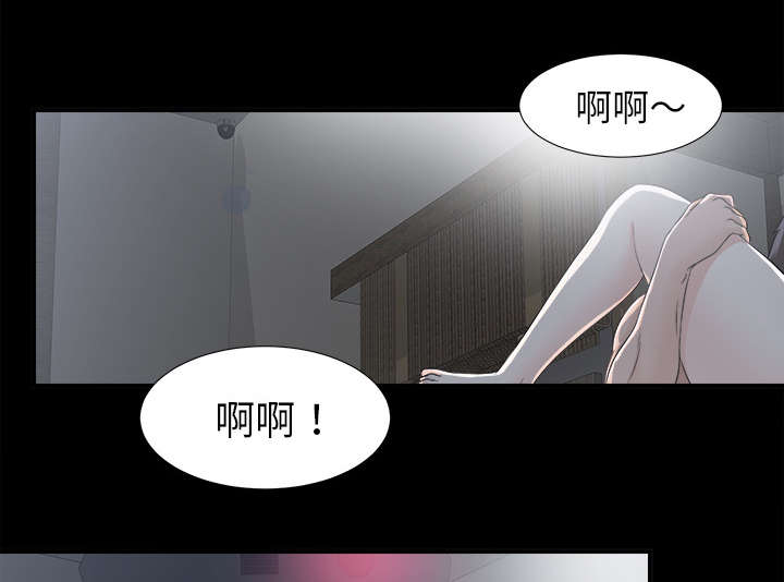 第71章：尽在掌握39
