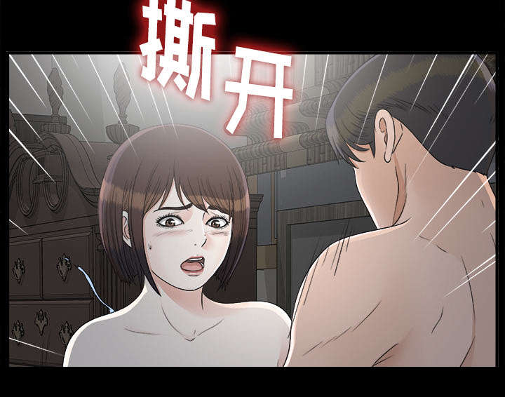 第69章：跑不掉35
