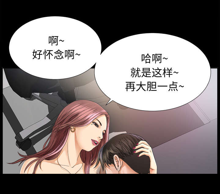 第15章：疯狂22