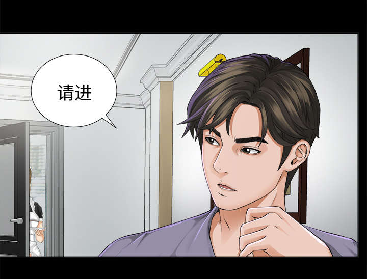 第4章：百思不得其解13