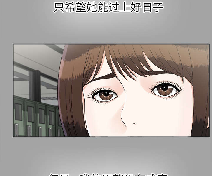第62章：决心14