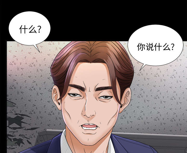 第12章：气愤0