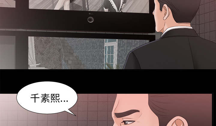 第78章：昏倒31