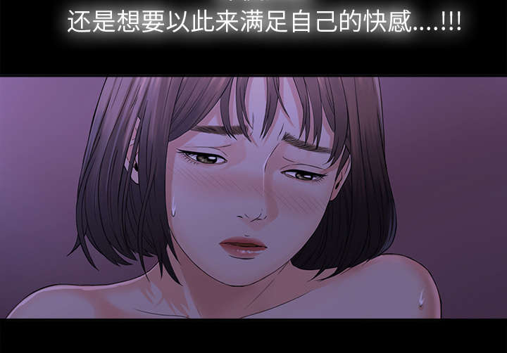 第9章：老爷子走了12