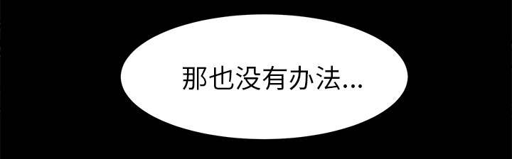 第77章：监控25
