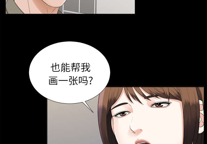 第39章：要求2