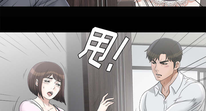 第77章：监控4