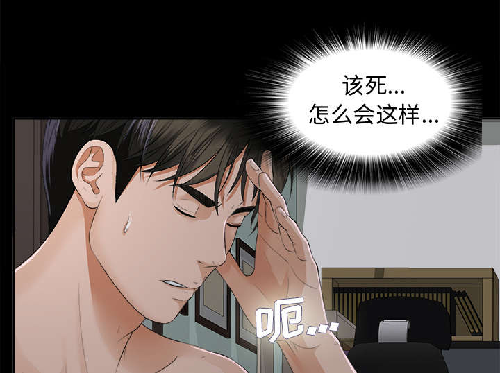 第19章：找寻11
