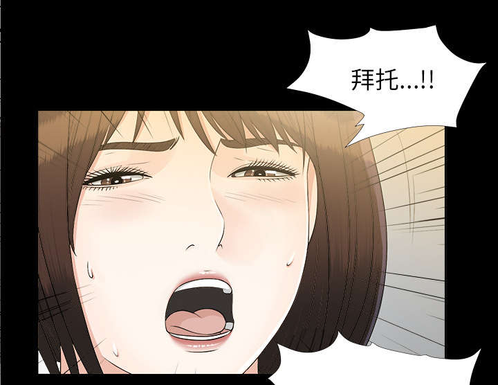 第62章：决心30