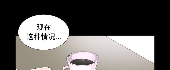 第17章：谈话14