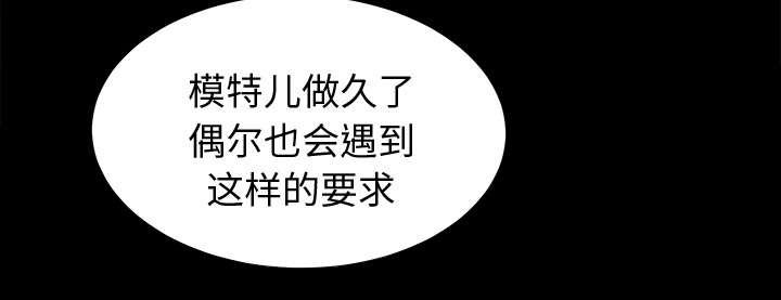 第8章：误会20